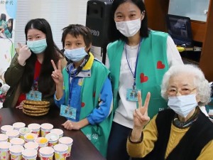 恩物社會服務推廣協會