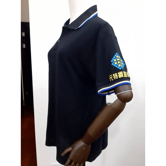 (VIP客製)P150-0279 元特網路科技
